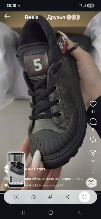 Продам ботинки на мальчика 29 размер осень-весна