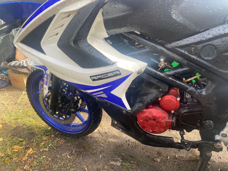 Мото на хаду 300куб