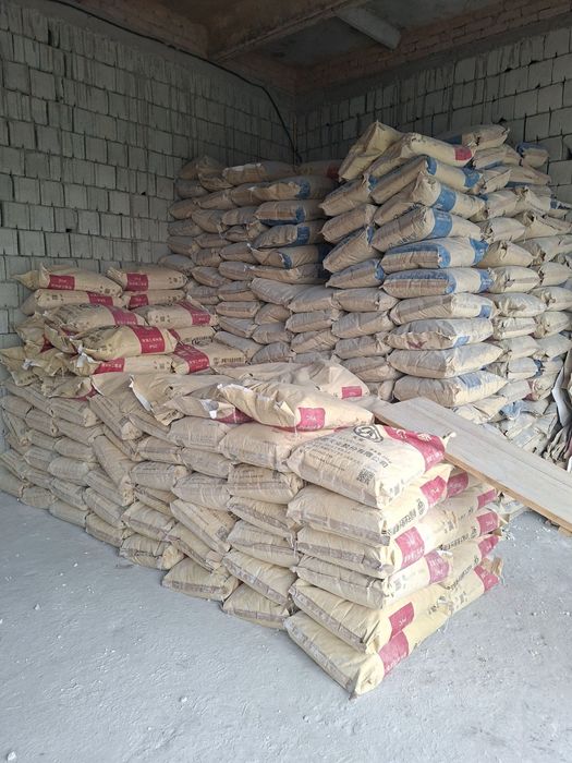 Охак охак охак охак