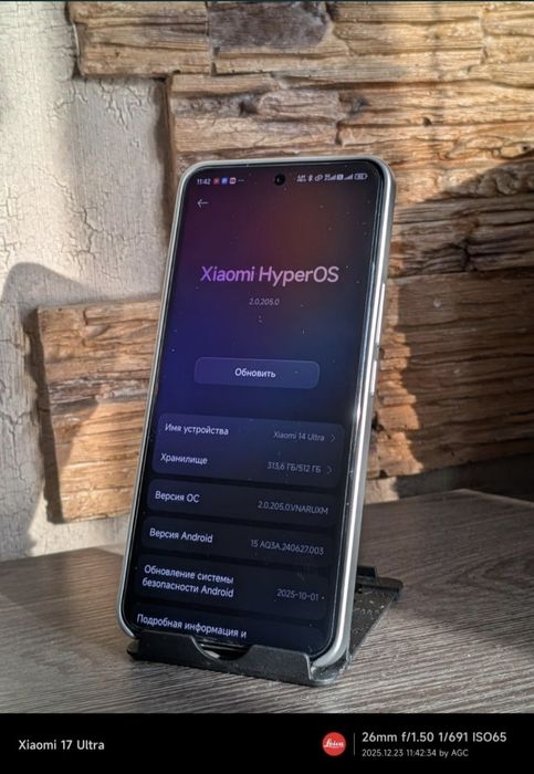 Xiaomi 14 ultra 512 gb