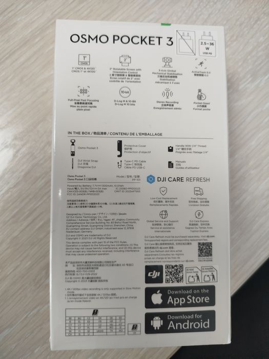Продам экшн камеру DJI Osmo Pocket 3