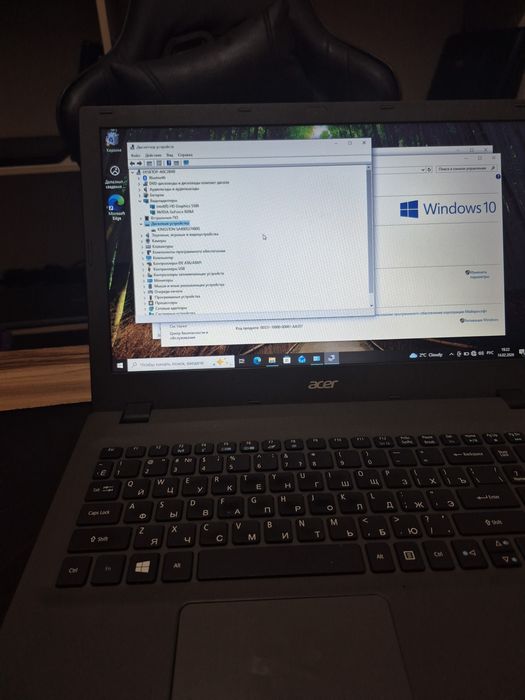 Ноутбук Асер Core i5-5. Ssd 480Gb