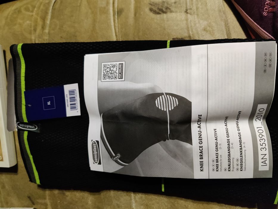 Наколенка  Sensiplast с гел размер L.Чисто нова