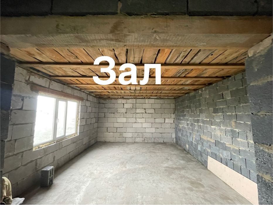 Продам дом черновой