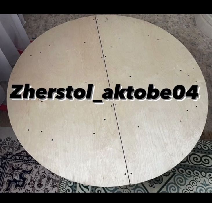 Жер стол ( транмформер)