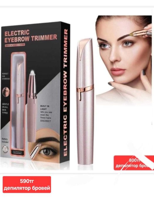 Продам письменный стол