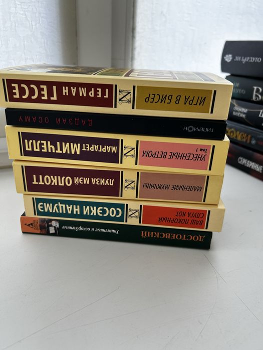 продам книги в мягком переплете
