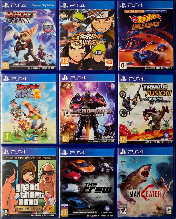 Игры диски на Sony PlayStation 4 5