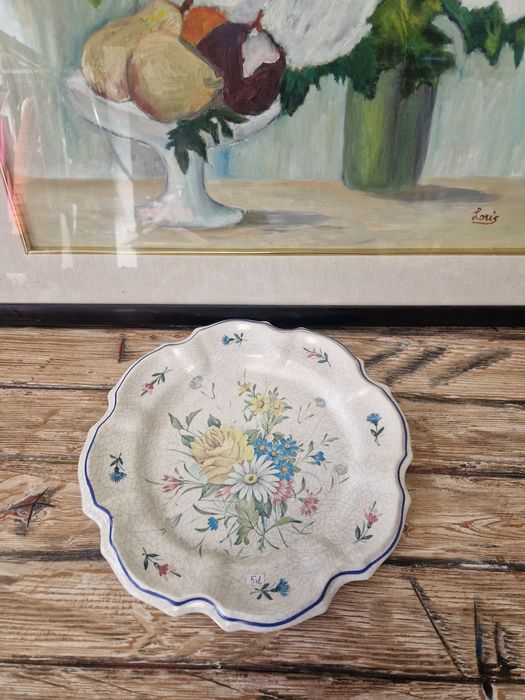 Разпродажба декорация за стена