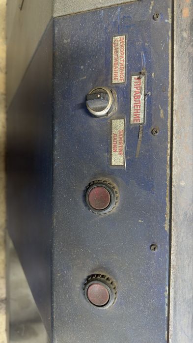 Станок Профи-5», Ресанта, пила