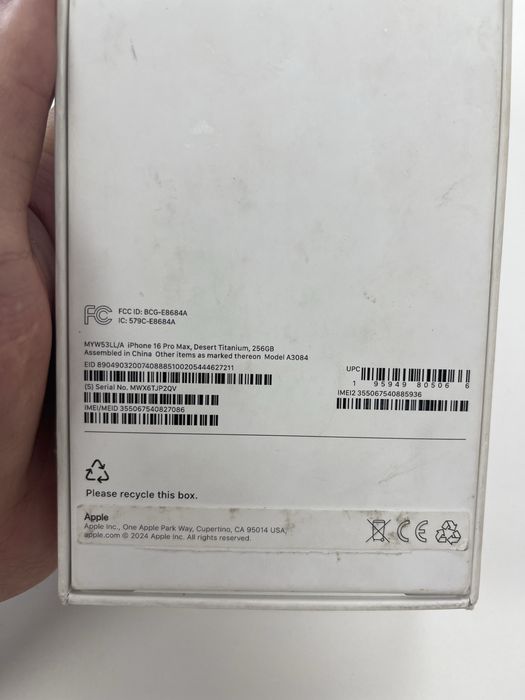 Продам Iphone 16 Pro max 256 akb 95% ЗАБЛОКИРОВАНЫЙ