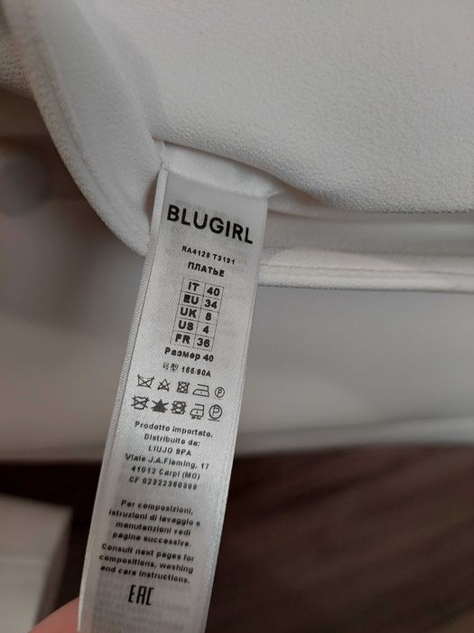 Оригинална рокля BluGirl Blumarine (никога не е носена)