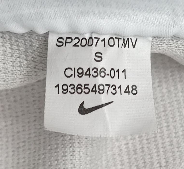 Nike Tech Pack Knit Pants оригинално долнище S Найк спорт долно долница