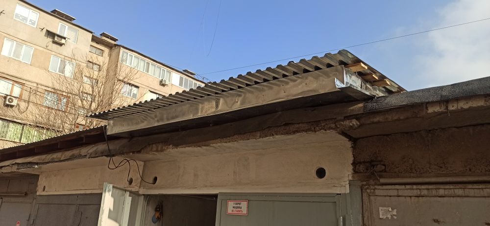 Ремонт КРЫШ. Любого типа, формы и размера.