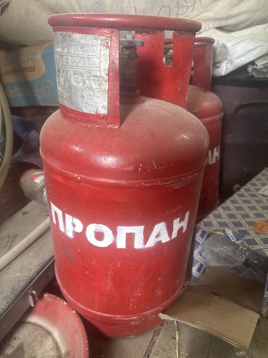 Газовый баллон 27 литр
