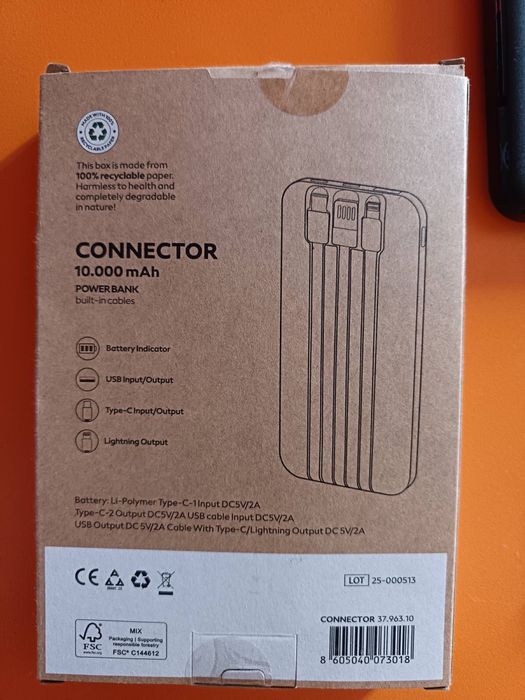 Продавам преносима батерия 10000 mAh