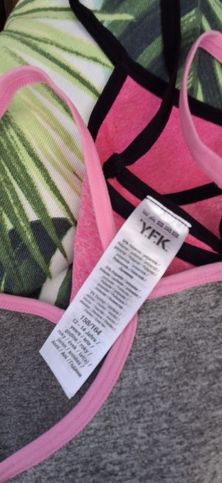 Безшевен сутиен за девойка