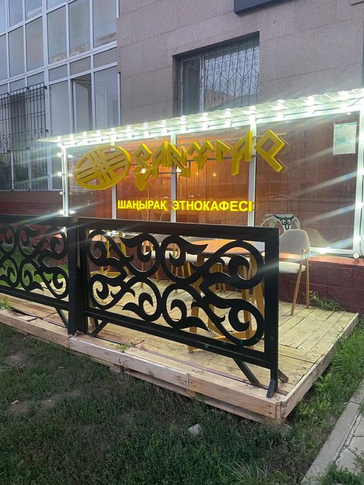 кафе на левомпомещение камерческое возле Казгюа