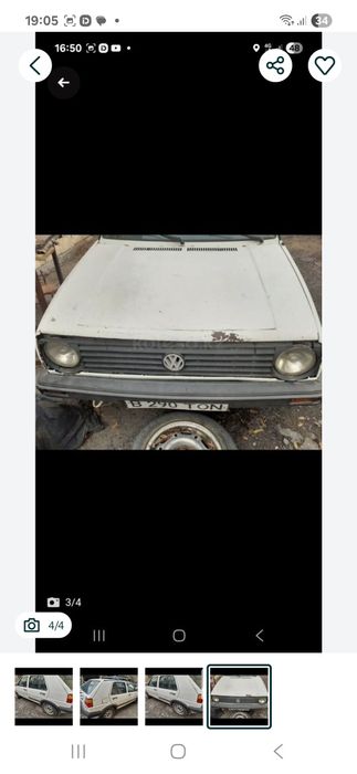 Гольф 2 гольф 2 гольф 2