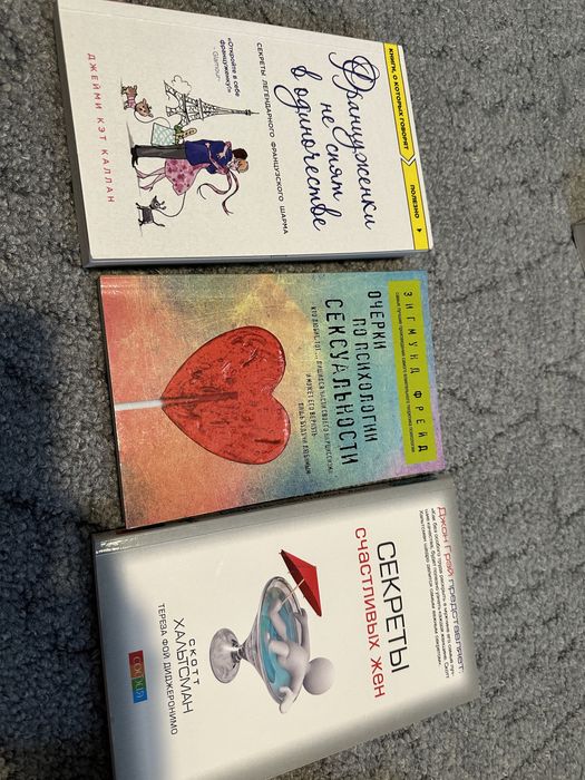 Продам старые книги