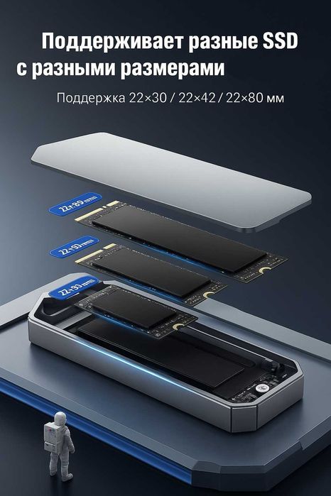 "EAGET" NVMe корпус с разноцветные огни RGB.