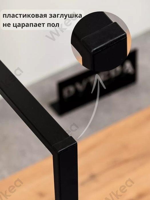 Металлическая Стол, Лофт Парта, Евро Стиле, От Производителя,