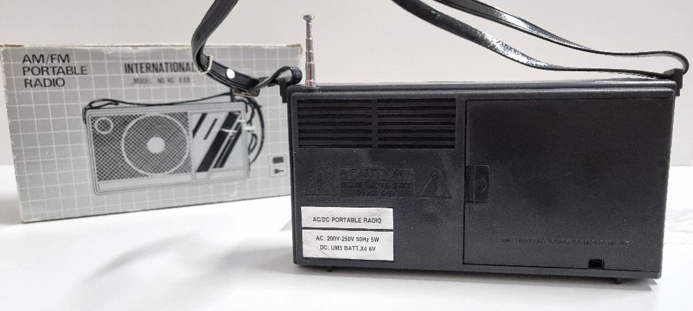 Radio vechi de colecție Internațional