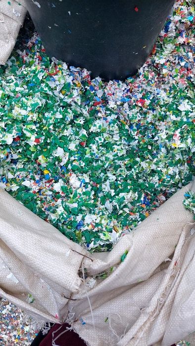 Пункт Приема втор сырья