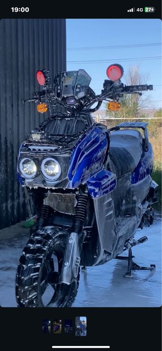 Мопед танк скутер