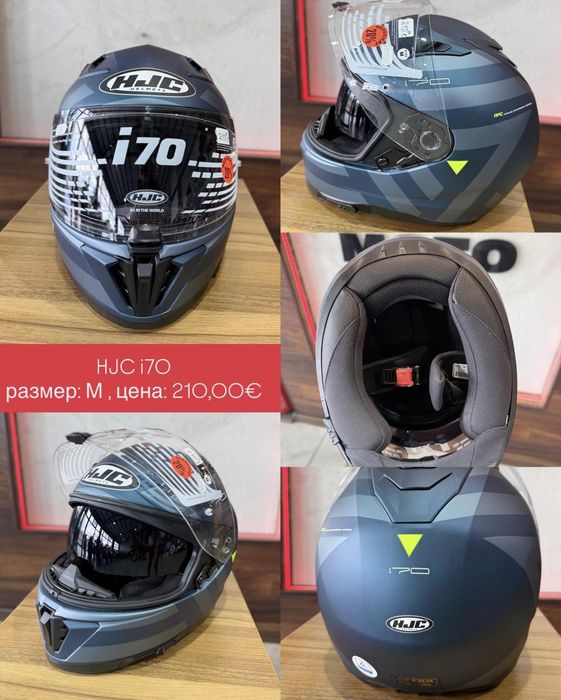 Мото каска Shoei, HJC, X-lite Нови!!!
