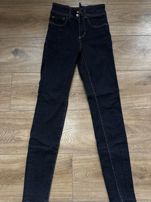 Дънки Guess с повдигащ ефект