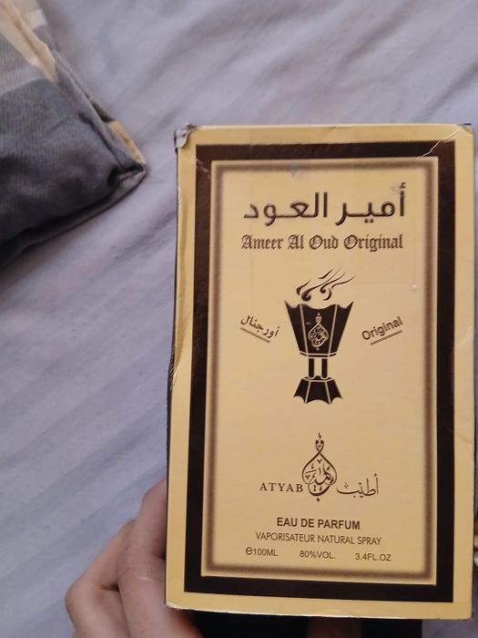 Dubai atri hidi yaxshi ozro ishlatilgan 300minga bervoraman