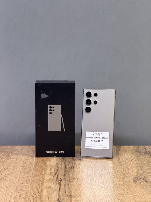 Samsung S24 Ultra 256 GB | Mobile Zone