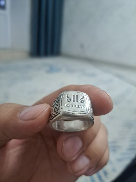 Продам печатку серебро ру кыпшак