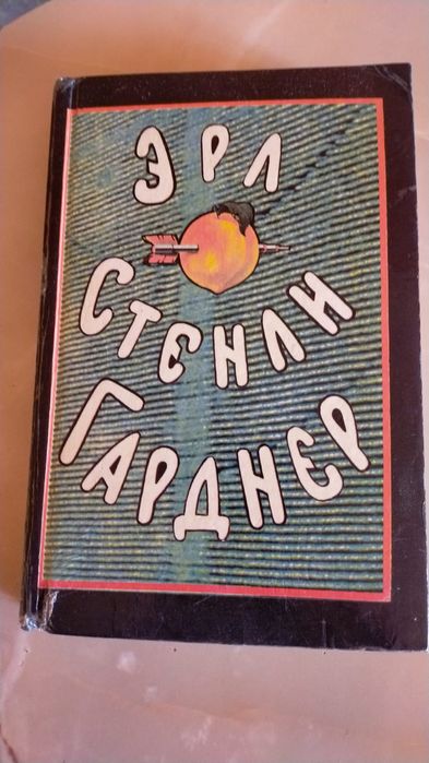 Продам разные книги