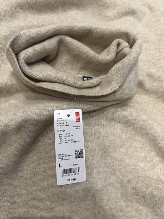 Продам платье Юникло