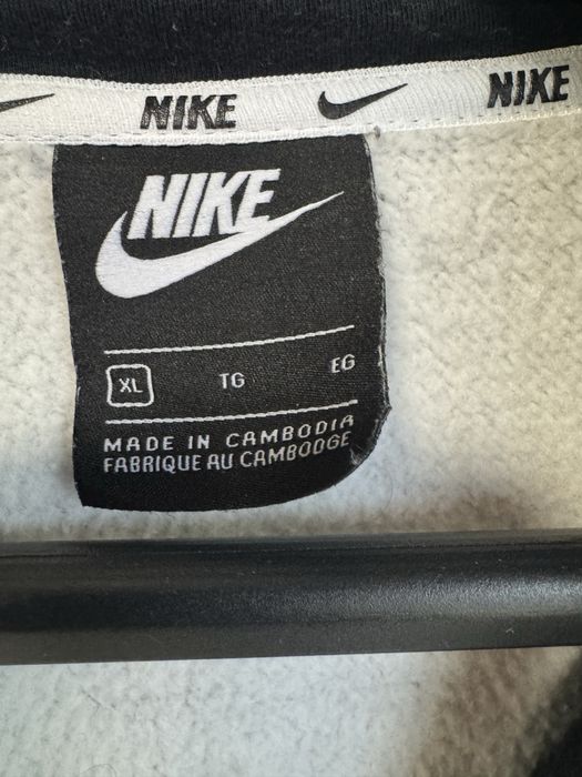 Nike Мъжко Спортно Горнище Анцуг Суитчер Размер XL