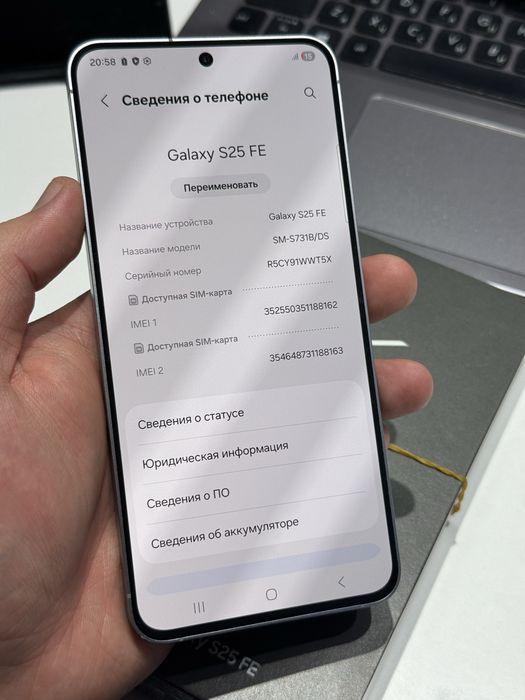 Samsung S25FE 256gb ozu 8