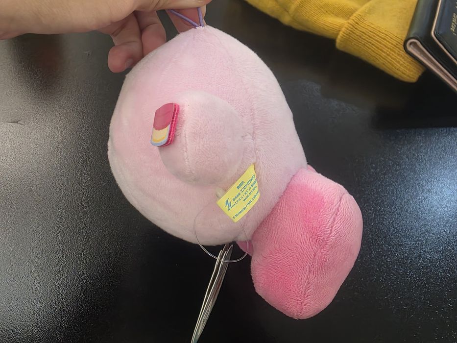 Игрушка Kirby "Happy Morning"