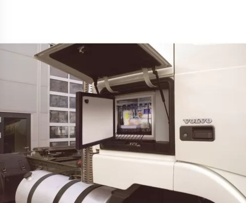 Frigider WAECO CoolMatic RHD-50 Frigider auto Volvo FH
RHD-50- Frigide