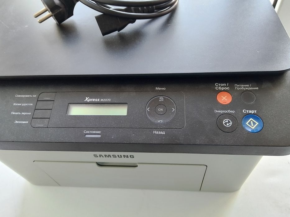 Принтер SAMSUNG Xpress M2070