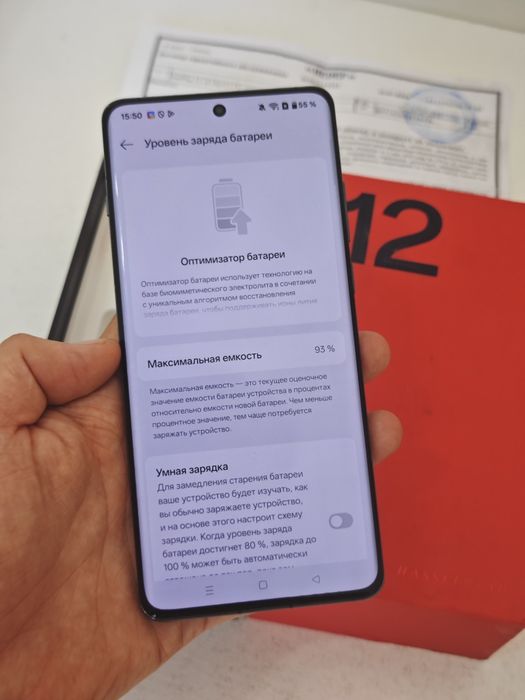 One Plus 12 512Gb без ремонта