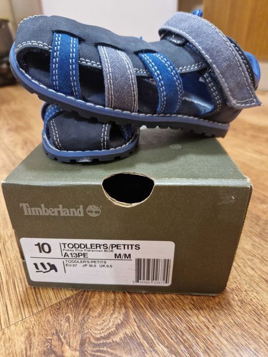 Детски сандали за момче