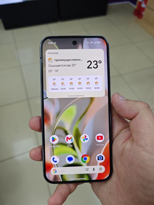 Google Pixel 9 Pro Xl 16/128