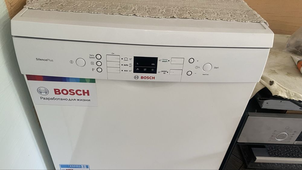 Посудомоечная машина BOSCH