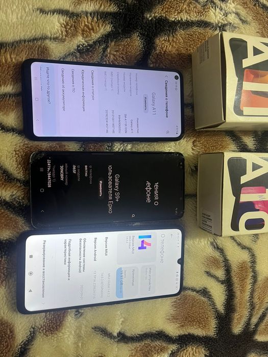 Продам  Телефоны