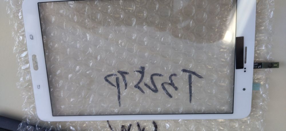 Ecran sticla pentru Samsung Galaxy pro 8.4