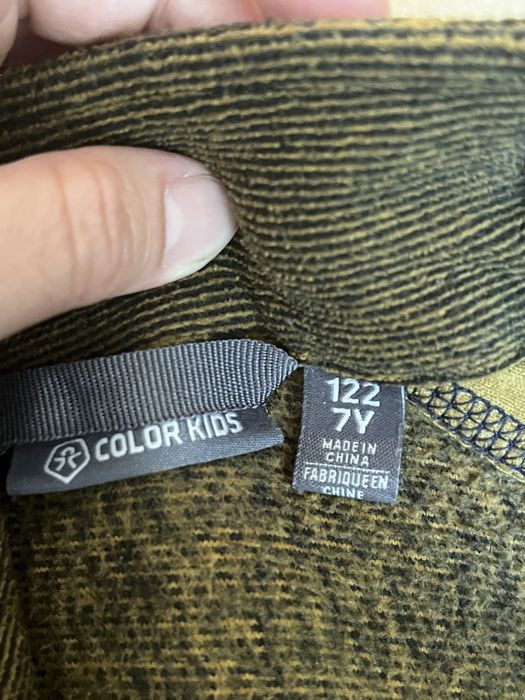 Топъл суитчър  и мек полар Colour Kids 122