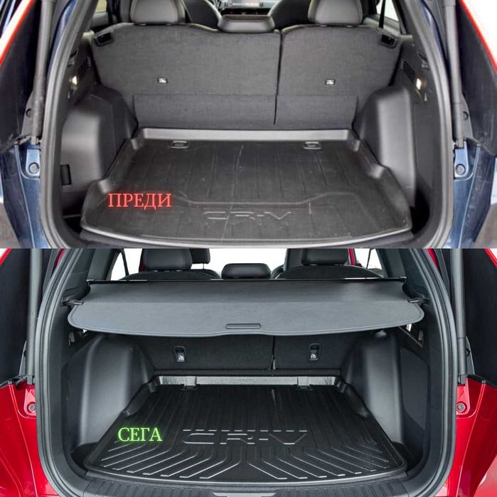 Щора за багажник на Honda CR-V 2023 + (НОВА)