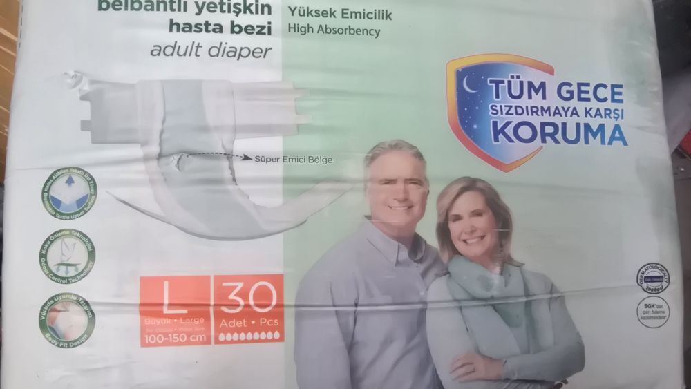 Evony памперс для вз